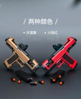 Juguete De Arma De Agua Raptor Launcher Shell Soft Bullet Gun Toy Para Juego Al Aire Libre Pistola De Pollo Manualmente Cargable Regalo De Navidad Para Niños Mayores De 6 Años - details 1