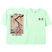 Camiseta Hombre Mujer Today Tomorrow Tokyo Flower Festival Moda O-Neck Verano Algodón Suave Tops Holgado Calle Hip Hop - details 16