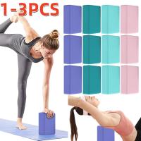 Bloques De Yoga EVA Espuma Ligera Y Odor Resistente Essentials Para Principiantes Y Pilates 1-3 Piezas Soporte Esencial De Yoga - details 19