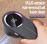 Pantalla LCD Eléctrico Removedor de Pelusas Tela Pelusas de Pelo Trimmer Ropa Afeitadora Pequeño Portátil - details 0