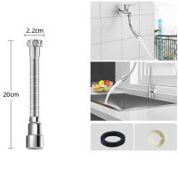 Extensor De Grifo De Cocina En Acero Inoxidable 1PCS Agarre De Agua Flexible Suministros Domésticos Tubo De Extensión Para Grifos - details 3
