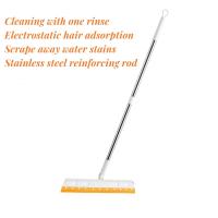 Barredora mágica sin polvo, rascador de silicona para baño, raspador de vidrio, tecnología negra, 1 unidad - details 0