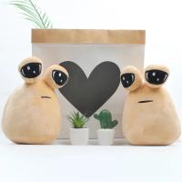 Muñeco De Peluche 22cm Mi Peluche Alienígena Juego Popular Mi Alieno Furdiburb Emoción Peluche De Alienígena Regalo De Cumpleaños O Navidad Para Niños - details 3