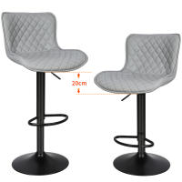 Taburete de bar juego de 2 taburetes de bar giratorios 360° regulables en altura imitación cuero con patas de metal - details 0