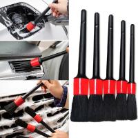 Set De 5 Pinceles De Detalle Para Coche Limpieza De Automóvil Pinceles Para Tablero Y Ruedas Material ABS Longitud 24cm - details 0