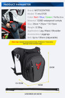 Bolsa De Pierna Para Motocicleta Impermeable Mochila De Cintura Táctica Para Viaje Con Bolsillo Para Teléfono Móvil - details 1