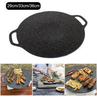 Sartén De Barbacoa Coreana Multiusos Antiadherente Para Panqueques Redondos Viajes Camping Fritura Plancha Herramienta De Barbacoa Para El Hogar - details 0