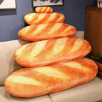 Almohada De Peluche Francesa Para Panecillos 20-100cm Imagen Impresa Food Plushie Regalo Para Hombres Decoración Para Fiesta Y Sueño - details 22