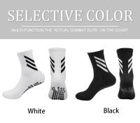 Calcetines De Fútbol Antideslizantes Con Ventosa De Silicona Cuadrada Para Hombres Y Mujeres Calcetines Deportivos Para Béisbol Ciclismo Y Otros - details 6