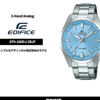 reloj hombre Casio Edifice EFV-100DJ-2BJF JDM 42MM 100m WR correa de acero - details 3