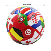 Balón De Fútbol En Colores De Bandera Nacional Adecuado Para Diferentes Superficies Innovador Para Equipo De Juego - details 0