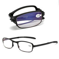 Gafas De Lectura Para Hombres Y Mujeres Diseño Retro Plegables HD Antirreflejo +1.0 a +4.0 Gafas Unisex Transparentes - details 1