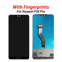 Pantalla TFT Para Huawei P20 pro Con Marco Repuesto De Pantalla Táctil Y Digitizador Material Capaz Resolución 2160x1080 Negro - details 4