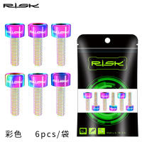 RISK 6PCS Tornillos De Manillar De Bicicleta De Titanio UltraLigeros M5x16mm/M5x18mm Para Road Y MTB Instalación De Manillar Y Gradiente - details 10