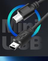 Kit De Cable DVR Hardwire 3.2m Para Cámara De Coche Video Recorder 12 24V a 5V Micro USB Mini Cargador Línea Para Auto Dashcam - details 3