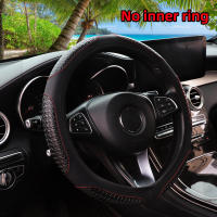 Cubierta De Volante Automotriz De Cuero Trenzado 3D Para Comodidad Ajuste Para 14.5-15 Pulgadas Sin Anillo Interior - details 0