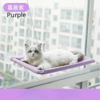Colchón Para Gatos Colgante De Ventana Lavable Sillón De Malla Oxford Eco-amigable Tipo De Cama Para Mascotas Marca NoEnName_Null - details 6
