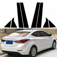 Adhesivo De Coche Negro/Copardo Para Cubrir Pilares De Puerta Accesorios De Estilo De Cromo Adecuado Para Hyundai Avante I35 Elantra 2011-2016 - details 11