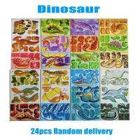 Rompecabezas 3D De Animales En Espuma Juguete Educativo Para Niños Regalo De Cumpleaños Para Invitados Incentivos De Clase Empaque De 12-24 Piezas - details 10