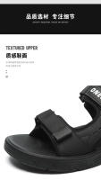 Par De Sandalias De Verano Para Hombre Resistentes Al Desgaste Zapatos Deportivos Casuales Con Suela Gruesa Para Playa Y Uso Diario - details 4