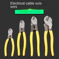 Tijeras De Cable Alemanas LINBON 6'' 8'' 10'' Cortadores De Hilo Enredado Herramientas Eléctricas Para Trabajar Con Cables - details 1
