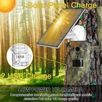 Cámara Solar impermeable para rastreo de caza, dispositivo con tarjeta SIM 4G de 4MP, 20M, detección de movimiento PIR, seguimiento de Vida Silvestre, visión nocturna de 30M - details 2