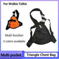 Chaleco Táctico De Nylon Para Walkie Talkie Con Funda Holster Y Bolsa Rig Pack Compatible Con Baofeng BF-888S UV-5R Quansheng - details 0