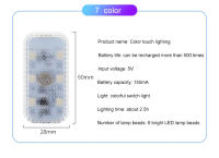 Luz De Interior Para Coche Portátil Con Sensor De Toque De Dedo Mini Lámpara LED De Lectura Luz De Ambiente Magnética USB Universal 7 Colores - details 7