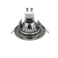 Soporte De Bombilla MR16 GU10 De Alta Calidad Para Spot LED Fijación Revestimiento Metálico Ajustable Corte 45mm Para Techo - details 4