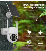 Hiseeu WTD714 4MP Cámara de seguridad inalámbrica con panel solar, resolución HD 2K, detección de movimiento PIR, audio bidireccional, visión nocturna, WiFi de 2.4GHz, giro de 355° y inclinación de 90°, resistente al agua IP66 - details 8