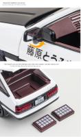 Coche De Deportes De Aleación Toyota AE86 1/24 Con Sonido Y Luz Modelo De Coche De Simulación Juguete De Carreras Super Rápidas Colección De Regalos Para Adolescentes Y Adultos - details 11
