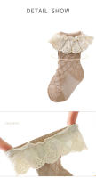 Calcetines Largos De Encaje Para Bebés Y Niñas Recién Nacidos Con Flor Cotton Suave Para Otoño Primavera Adecuados Para 0-5 Años - details 8