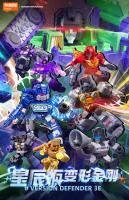 Figura De Acción Mini BLOKEES Transformador Defender Versión 2 Bloques De Construcción Caja Sorpresa Starscream Bumblebee 5.5cm Para Niños - details 20