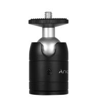 Andoer Cabeza De Trípode Con Giro De 360 Grados Compatible Con Cámara DSLR Bastón Selfie Monopod Material De Aluminio - details 7