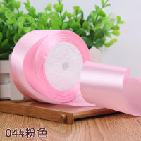 Cintas De Seda Rosa Satinadas Para Manualidades DIY 6mm 1cm 1.5cm 2cm 2.5cm 4cm 5cm Cintas De Seda Para Regalo De San Valentín Y Muñecos De Rosa - details 5