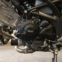 Kit De Protección Para Cubierta Secundaria Del Motor Motocross Para Suzuki SV650 SV650X DL650 2015-2024 Accesorios De Motocross - details 5