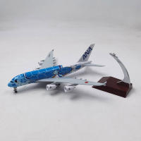 Modelo De Avión A380 ANA Turtle Airlines a Escala 1:400 Con Plataforma De Aterrizaje De 20cm Colección De Juguetes De Aleación Para Niños Y Adultos - details 11