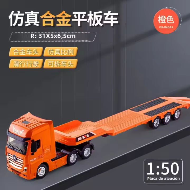 Huina Modelo De Coche De Aleación Camión Grúa 1:50 Vehículo De Ingeniería Simulación Transporte De Contenedores Regalo Para Niños Colección - 1