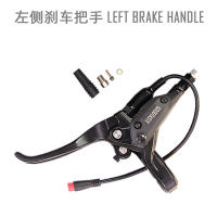 Goodtaste GT03 Freno De Disco Hidráulico Plegable Para Bicicletas Y Patinetes Eléctricos Tamaño 160mm Caliper Xod - details 30