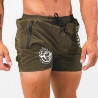 Shorts Deportivos Para Hombre Quick Dry Con Bolsillo Cremallera Para Gimnasio Y Entrenamiento En Verano Shorts De Correr Fitness Sweatpants - details 8