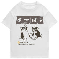 Camiseta De Hombre Estilo Harajuku Japonés Divertida Con Gato Bebido Algodón Verano 2023 Dibujos Animados Camiseta Unisex Hip Hop Tops - details 7