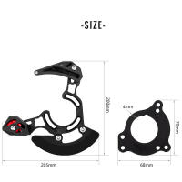 Guía De Cadena Para Bicicleta De Montaña Ultraligera Guardia De Cadena Suave Para Disc Sprocket 32T-38T Guía De Cadena DH Frame Guard - details 8