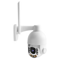 DIYTECH Cámara de vigilancia DIY-G65Q-X5  5X PTZ de 5MP , Autotracking, red tarjeta 4G y RJ45 network, Cámara IP seguridad - details 2