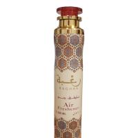 ambientadores árabe raghba Lattafa ... 300ml con perfume árabe fragancia árabe colona árabe - details 1