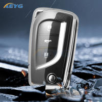 Funda De Llave De Coche TPU Para Toyota Camry Levin Corolla Reiz Highlander TOY48 Con Cadena De Llaves Accesorios De Automóvil - details 5