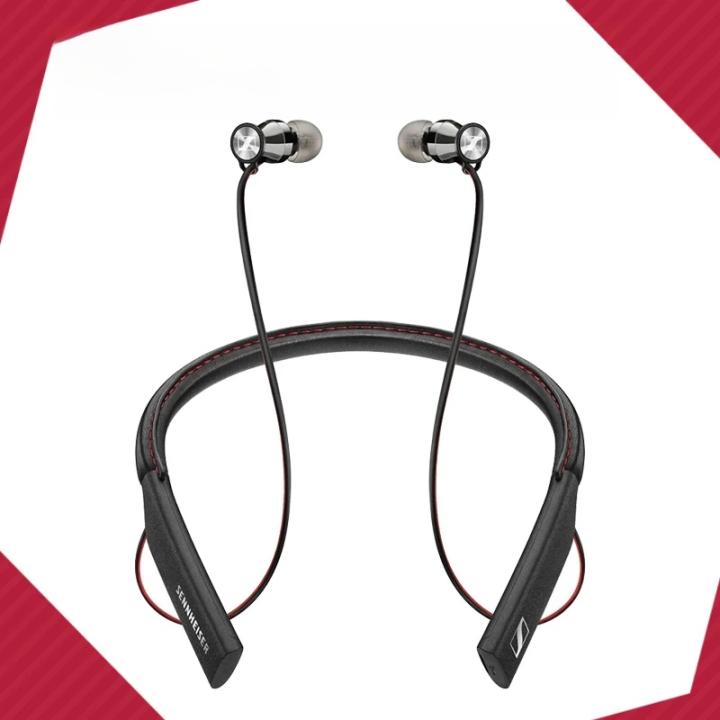 Sennheiser-auricularesinalámbricosMomentum,cascosconBluetooth,concancelaciónderuido,Deportivos|Miravia