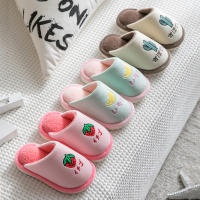 Chinelos De Invierno Para Niños Y Niñas De Algodón Grueso Con Patrón De Frutas No Eslipantes Para El Hogar Y Hotel - details 6