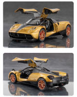 Modelo De Coche De Lujo Pagani Huayra Dinastía a Escala 1:22 Con Sonido Y Luz Juguete De Metal Para Niños Regalo De Navidad - details 8