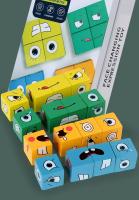 Juguetes Educativos Para Niños Bloques De Cambio De Emoción Expresiones Rompecabezas Juegos De Cubo Aprendizaje - details 10