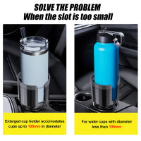 Soporte De Taza Para Coche Grande Con Base Ajustable Organizador De Bebidas Accesorios De Almacenamiento Multifuncional Adaptador De Soporte De Taza - details 5